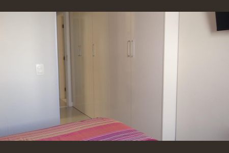 Apartamento à venda com 260m², 5 quartos e 3 vagas Apartamento à venda com 260m², 5 quartos e 3 vagasQuarto 2