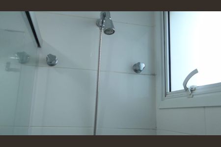Apartamento à venda com 260m², 5 quartos e 3 vagas Apartamento à venda com 260m², 5 quartos e 3 vagasBanheiro quarto 1