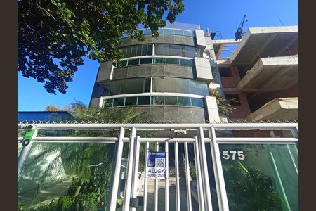 Apartamento à venda com 260m², 5 quartos e 3 vagas Apartamento à venda com 260m², 5 quartos e 3 vagasFachada