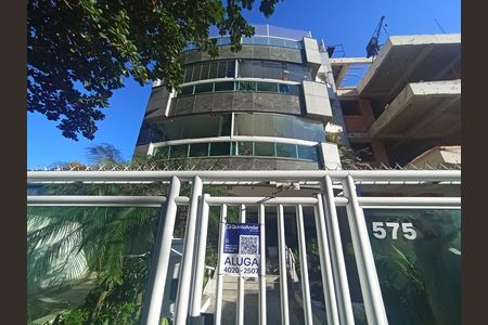 Apartamento à venda com 260m², 5 quartos e 3 vagas Apartamento à venda com 260m², 5 quartos e 3 vagasFachada