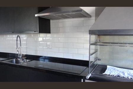 Apartamento à venda com 260m², 5 quartos e 3 vagas Apartamento à venda com 260m², 5 quartos e 3 vagasÁrea gourmet