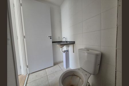 Apartamento à venda com 2 quartos, 47m² em Barra da Tijuca, Rio de Janeiro