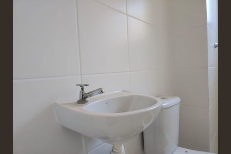 Apartamento para alugar com 44m², 2 quartos e 1 vagaBanheiro Social