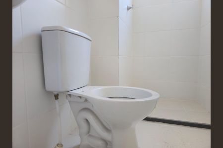 Apartamento para alugar com 44m², 2 quartos e 1 vagaBanheiro Social
