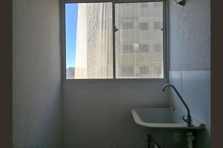 Apartamento para alugar com 44m², 2 quartos e 1 vagaCozinha e Área de Serviço