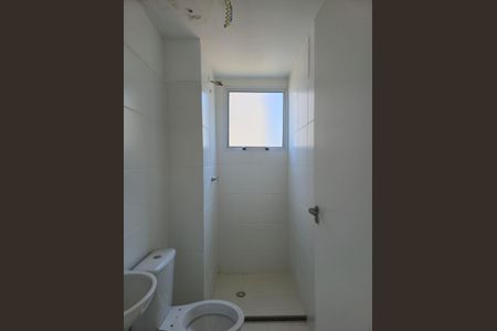 Apartamento para alugar com 44m², 2 quartos e 1 vagaBanheiro Social