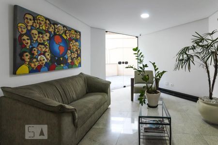 Apartamento para alugar com 45m², 1 quarto e 1 vaga Apartamento para alugar com 45m², 1 quarto e 1 vagaHall social