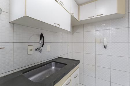 Apartamento para alugar com 45m², 1 quarto e 1 vaga Apartamento para alugar com 45m², 1 quarto e 1 vagaCozinha