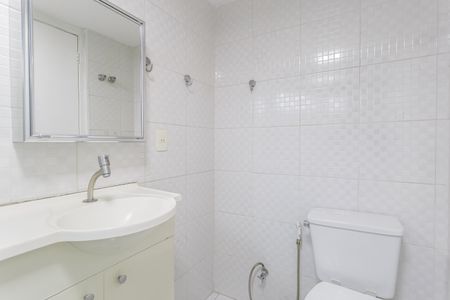 Apartamento para alugar com 45m², 1 quarto e 1 vaga Apartamento para alugar com 45m², 1 quarto e 1 vagaBanheiro