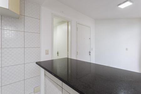 Apartamento para alugar com 45m², 1 quarto e 1 vaga Apartamento para alugar com 45m², 1 quarto e 1 vagaCozinha