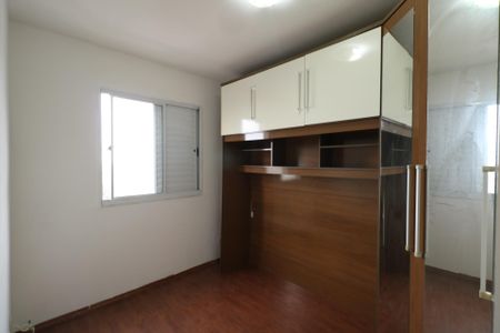 Quarto 1 de apartamento para alugar com 2 quartos, 44m² em Centro, Diadema
