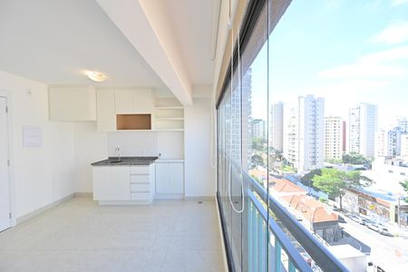 Apartamento para alugar com 24m², 1 quarto e sem vaga Apartamento para alugar com 24m², 1 quarto e sem vagaSala/Quarto