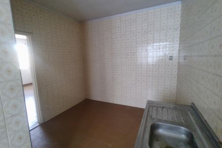 Apartamento para alugar com 105m², 1 quarto e 1 vaga Apartamento para alugar com 105m², 1 quarto e 1 vagaCozinha