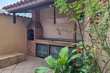 Apartamento para alugar com 84m², 2 quartos e 1 vaga Apartamento para alugar com 84m², 2 quartos e 1 vagaGarden
