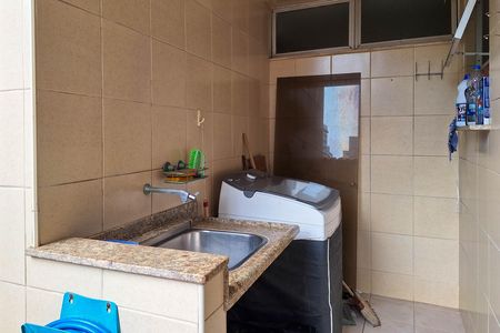 Apartamento para alugar com 84m², 2 quartos e 1 vaga Apartamento para alugar com 84m², 2 quartos e 1 vagaÁrea de Serviço