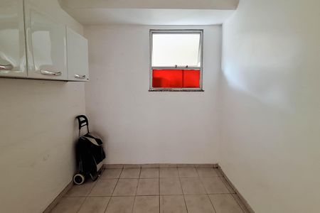 Apartamento para alugar com 84m², 2 quartos e 1 vaga Apartamento para alugar com 84m², 2 quartos e 1 vagaQuarto de Serviço
