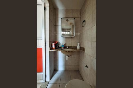 Apartamento para alugar com 84m², 2 quartos e 1 vaga Apartamento para alugar com 84m², 2 quartos e 1 vagaBanheiro de serviço
