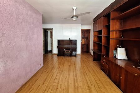 Apartamento para alugar com 84m², 2 quartos e 1 vaga Apartamento para alugar com 84m², 2 quartos e 1 vagaSala
