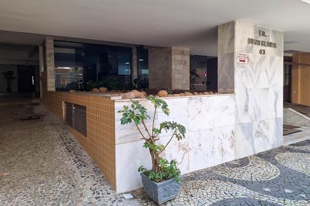 Fachada de apartamento para alugar com 2 quartos, 84m² em Ingá, Niterói