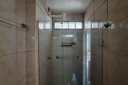 Apartamento para alugar com 84m², 2 quartos e 1 vaga Apartamento para alugar com 84m², 2 quartos e 1 vagaBanheiro de serviço