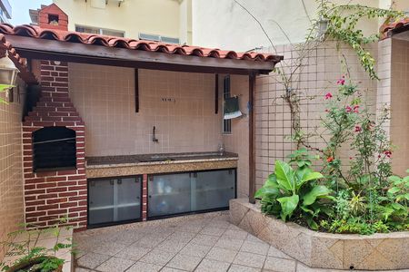 Apartamento para alugar com 84m², 2 quartos e 1 vaga Apartamento para alugar com 84m², 2 quartos e 1 vagaGarden