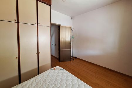 Apartamento para alugar com 84m², 2 quartos e 1 vaga Apartamento para alugar com 84m², 2 quartos e 1 vagaQuarto 1