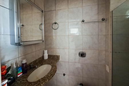 Apartamento para alugar com 84m², 2 quartos e 1 vaga Apartamento para alugar com 84m², 2 quartos e 1 vagaBanheiro de serviço