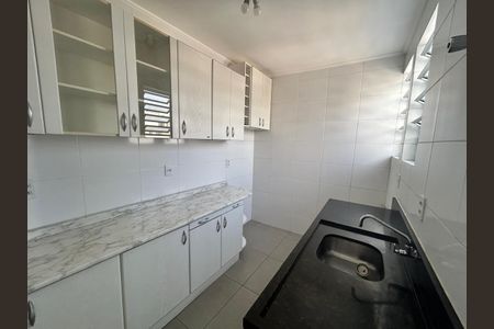 Apartamento à venda com 75m², 4 quartos e 1 vaga Apartamento à venda com 75m², 4 quartos e 1 vagaCozinha