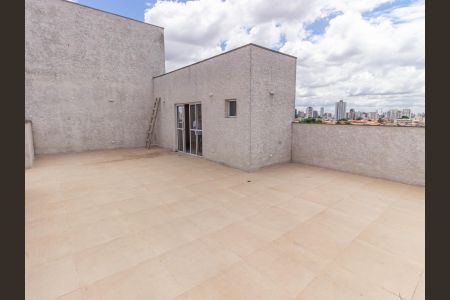 Área Externa de apartamento para alugar com 2 quartos, 39m² em Vila Bertioga, São Paulo