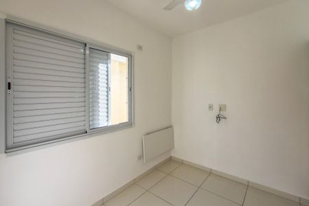 Casa de condomínio para alugar com 55m², 2 quartos e 1 vaga Casa de condomínio para alugar com 55m², 2 quartos e 1 vagaQuarto 1