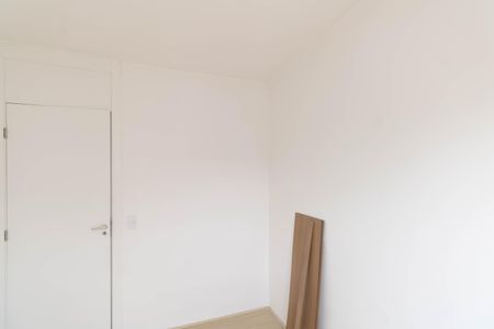 Apartamento à venda com 40m², 2 quartos e sem vagaQuarto 1