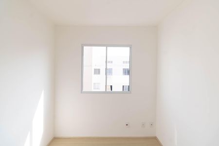 Apartamento à venda com 40m², 2 quartos e sem vagaQuarto 1