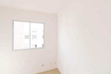Apartamento à venda com 40m², 2 quartos e sem vagaQuarto 1