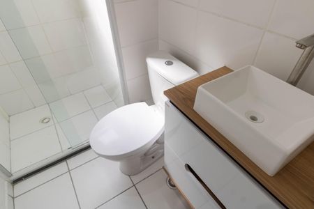 Apartamento à venda com 40m², 2 quartos e sem vagaBanheiro