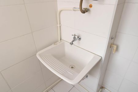 Apartamento à venda com 40m², 2 quartos e sem vagaCozinha e Área de Serviço