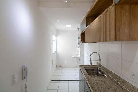 Apartamento à venda com 40m², 2 quartos e sem vagaCozinha e Área de Serviço
