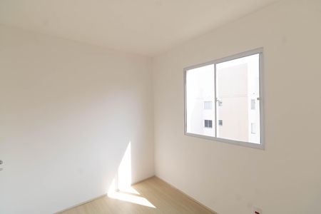 Apartamento à venda com 40m², 2 quartos e sem vagaQuarto 2