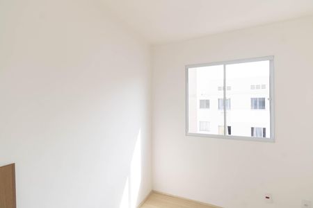 Apartamento à venda com 40m², 2 quartos e sem vagaQuarto 1
