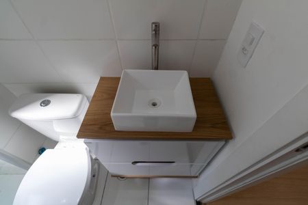 Apartamento à venda com 40m², 2 quartos e sem vagaBanheiro