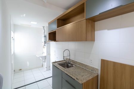 Apartamento à venda com 40m², 2 quartos e sem vagaCozinha e Área de Serviço