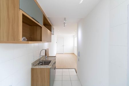 Apartamento à venda com 40m², 2 quartos e sem vagaCozinha e Área de Serviço