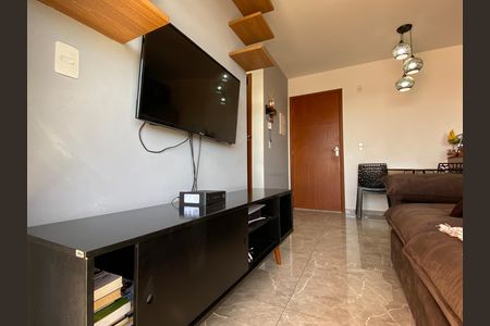 Apartamento à venda com 45m², 2 quartos e 1 vaga Apartamento à venda com 45m², 2 quartos e 1 vagaSala