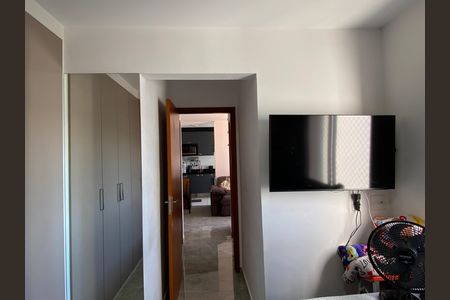 Apartamento à venda com 45m², 2 quartos e 1 vaga Apartamento à venda com 45m², 2 quartos e 1 vagaQuarto 1