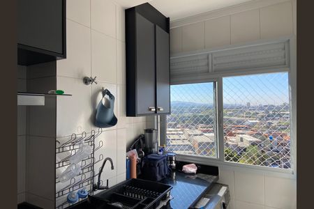 Apartamento à venda com 45m², 2 quartos e 1 vaga Apartamento à venda com 45m², 2 quartos e 1 vagaCozinha - Área de Serviço