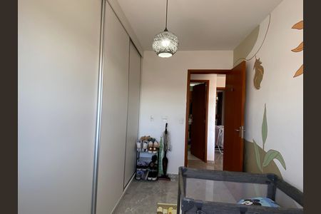 Apartamento à venda com 45m², 2 quartos e 1 vaga Apartamento à venda com 45m², 2 quartos e 1 vagaQuarto 2