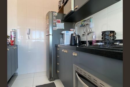 Apartamento à venda com 45m², 2 quartos e 1 vaga Apartamento à venda com 45m², 2 quartos e 1 vagaCozinha - Área de Serviço