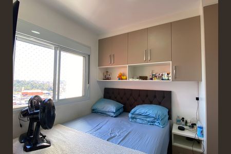 Apartamento à venda com 45m², 2 quartos e 1 vaga Apartamento à venda com 45m², 2 quartos e 1 vagaQuarto 1