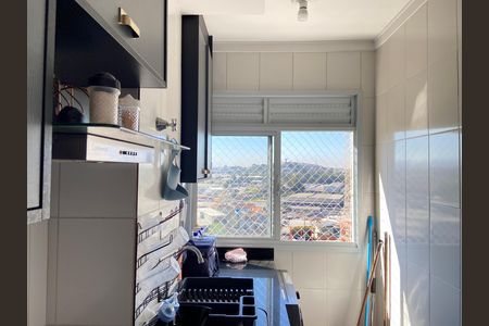 Apartamento à venda com 45m², 2 quartos e 1 vaga Apartamento à venda com 45m², 2 quartos e 1 vagaCozinha - Área de Serviço