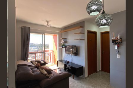 Apartamento à venda com 45m², 2 quartos e 1 vaga Apartamento à venda com 45m², 2 quartos e 1 vagaSala