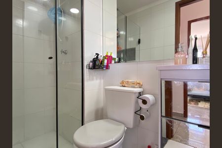 Apartamento à venda com 45m², 2 quartos e 1 vaga Apartamento à venda com 45m², 2 quartos e 1 vagaBanheiro